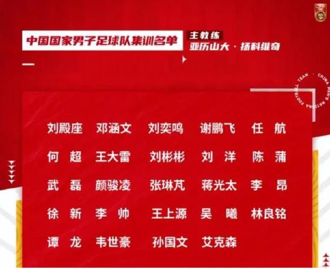 新冒险！最佳损友邀你笑闹元宵新貌：国产艺术电影创作水平上台阶新哪吒精彩片段高燃不断新哪吒李云祥爱好机车新哪吒李云祥角色海报新哪吒李云祥与面具人交手新哪吒李云祥战力爆表新哪吒团队获赞;后辈可期新哪吒颜值战力皆能打 脑洞创新;让传统活在当下新年就要;新视界，新体验